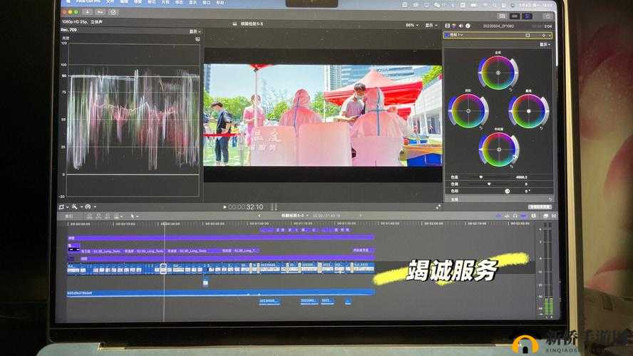 九一传媒制片厂:策划、拍摄、剪辑、后期制作、发行