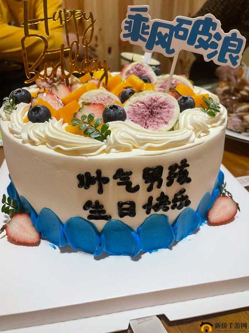 好儿子:今天妈妈是你的特别生日礼物
