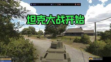 COS坦克大战电脑版下载与安卓模拟器推荐攻略:战火重燃,坦克出击