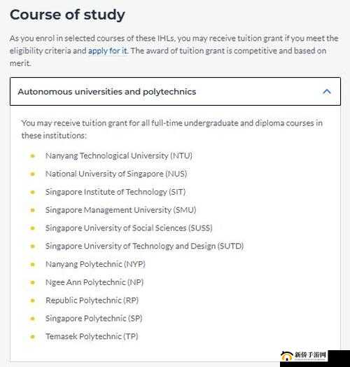 获得超级胬肉系统小说吸引力何在剖析