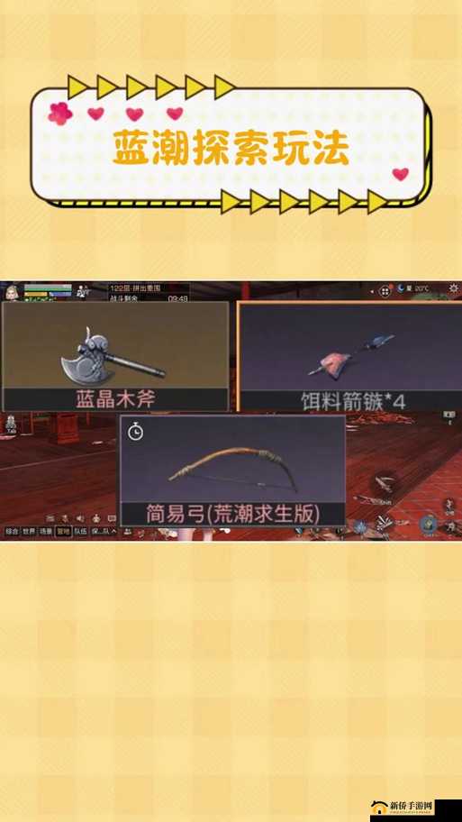 超级猎手必备:全方位解析其神秘背包的魅力