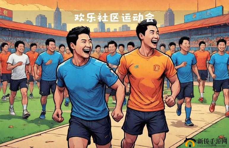 微信欢乐:全民盛宴,畅享竞技乐趣