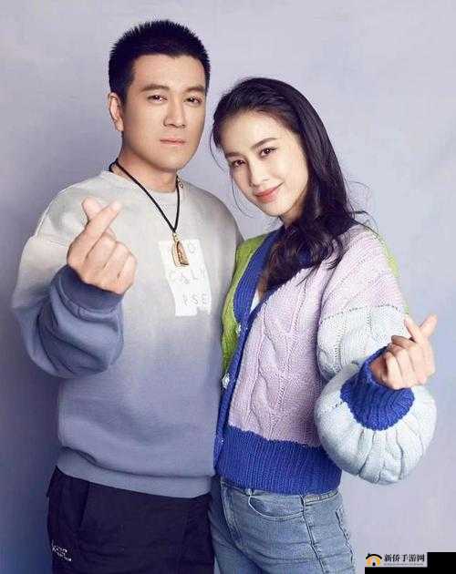 老万和三个媳妇的婚姻状况:复杂纠缠