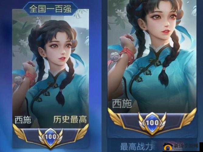 西施:因欠债无法还债,遂决定用自己抵债
