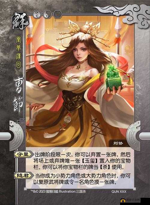 国战纪元:帮派系统全解析