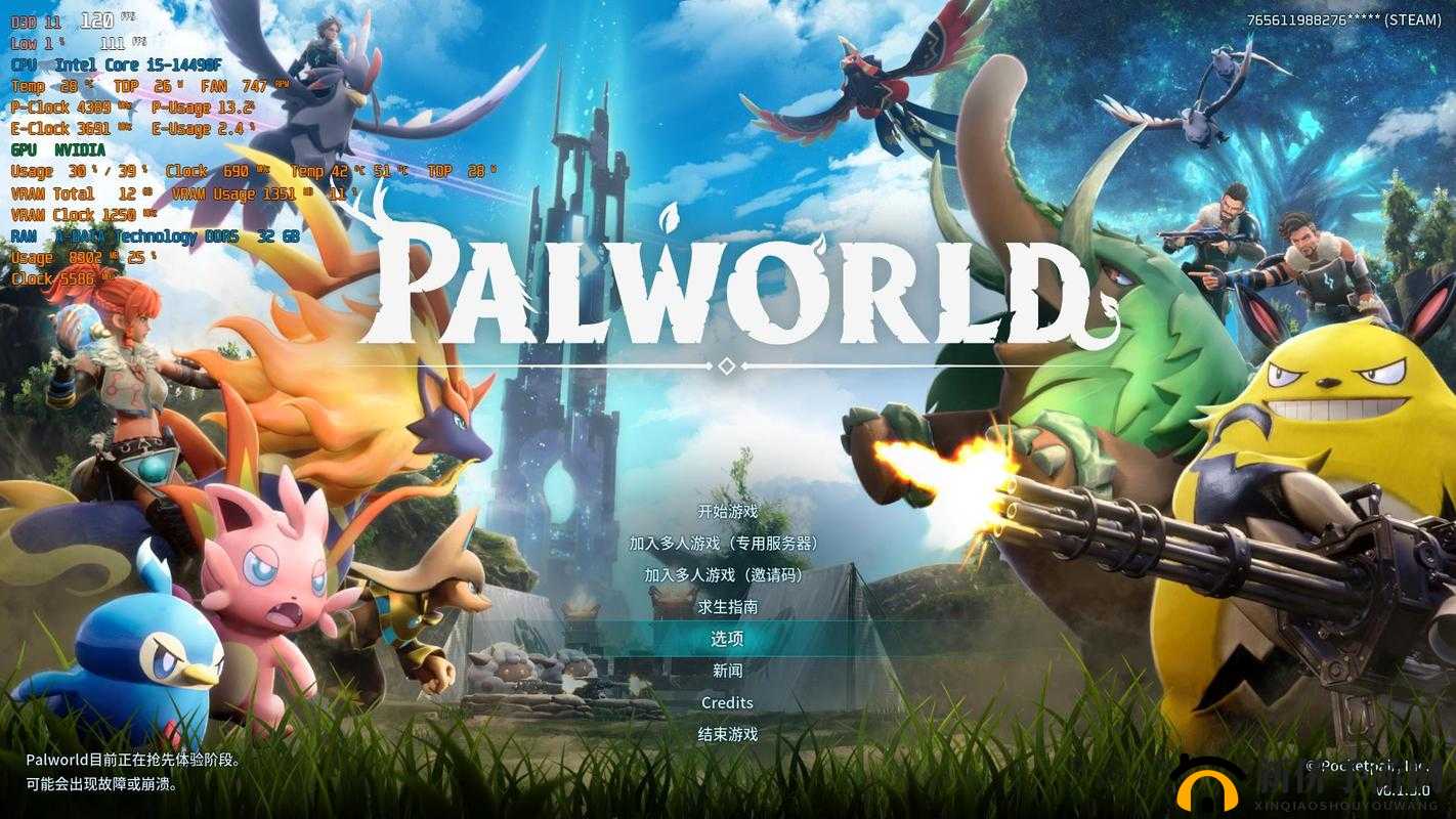 格斗之皇新手心得:幻兽知识助力玩家成长
