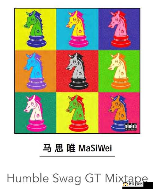 果冻传媒 SWAG:办公室的秘密恋情