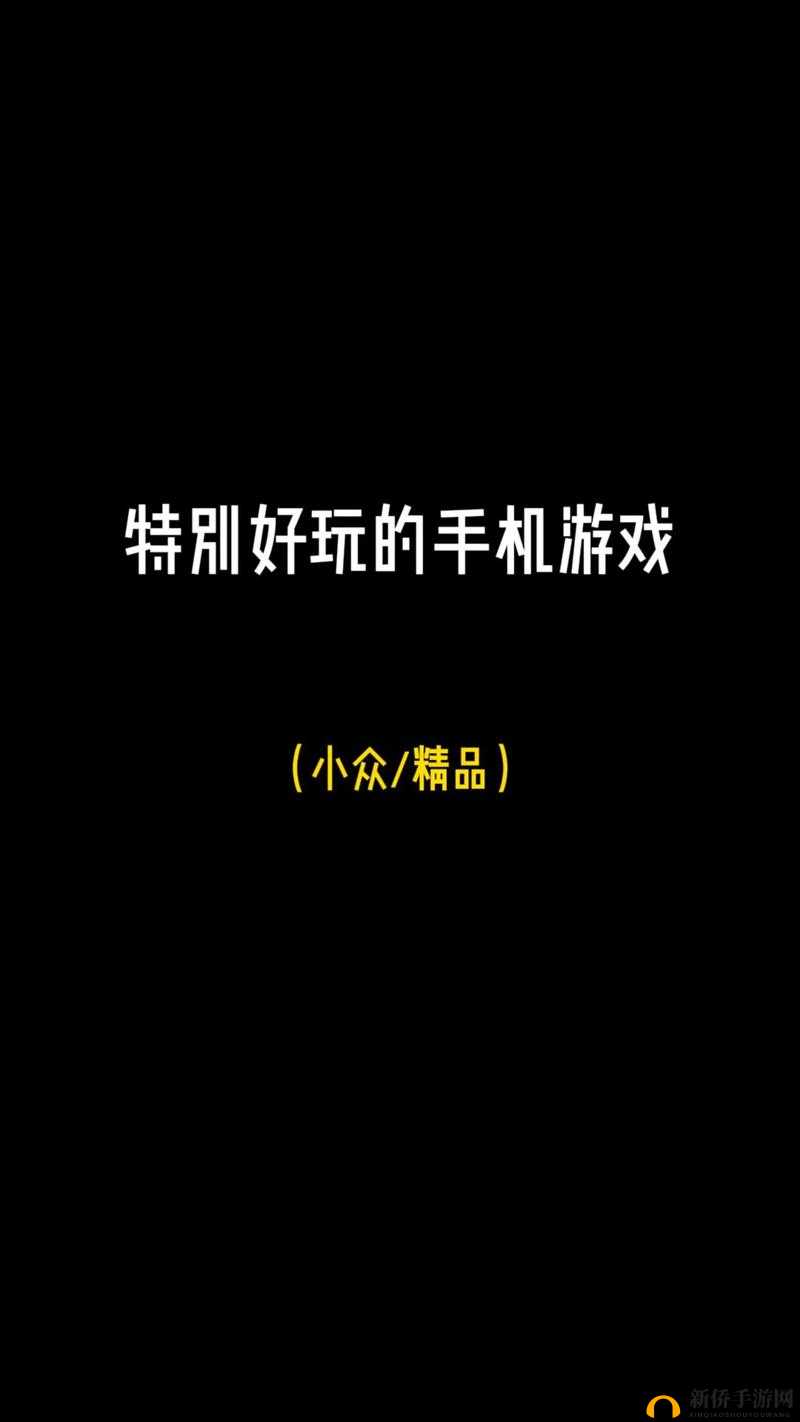 青璃新手必看图文攻略 助你轻松上手畅玩游戏