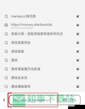 漫蛙漫画官方页面免费漫画入口- 精彩不断,等你来发现