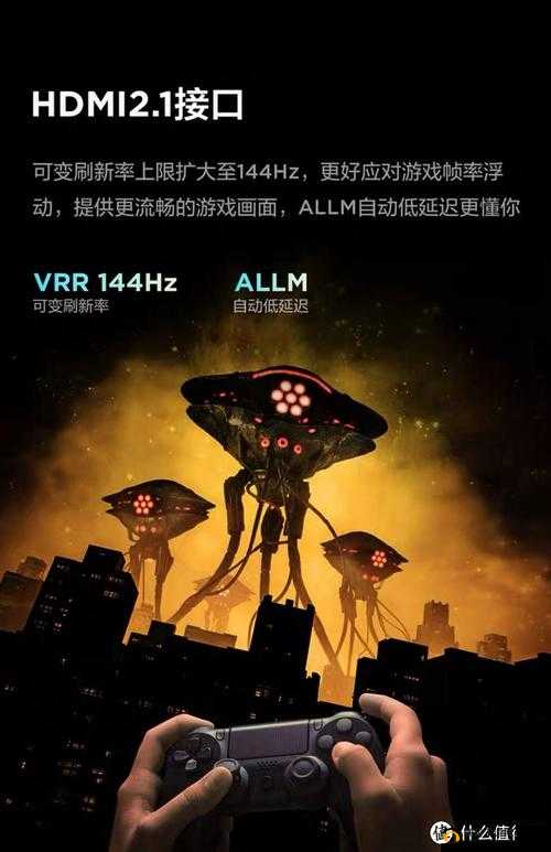 xbox 播放高清影片-极致视听体验