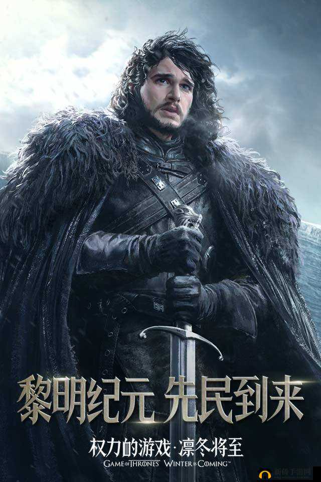 权力的游戏凛冬将至实力里程碑迅速达成的绝佳途径
