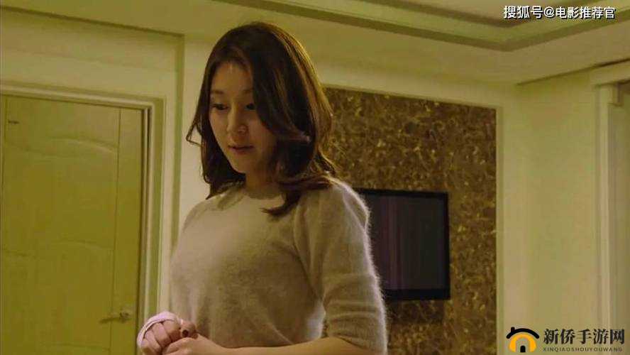 把伸进女人:探索别样情感与体验