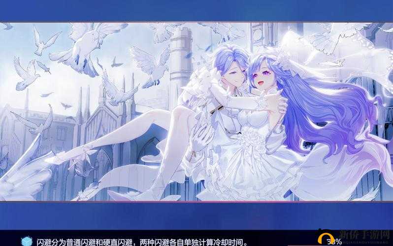 风云岛行动翩翩:移速不受控,天下我有