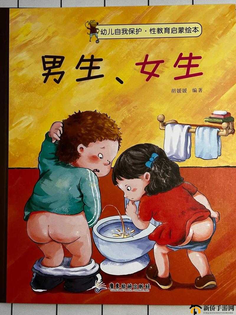 护士 HD 老师:性教育的启蒙者