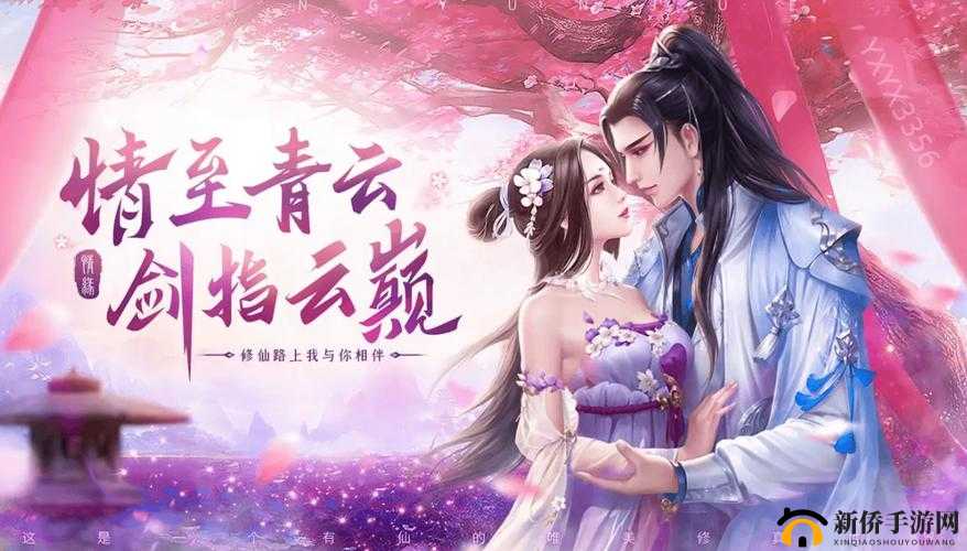 青云诀:宠物系统震撼登场,战力飙升不是梦