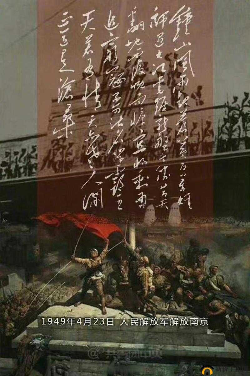十八州兵营,操练不辍烽火燃