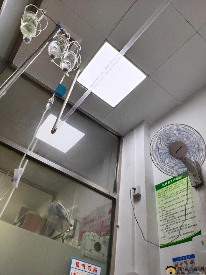 とても痛い痛がりたいの心情