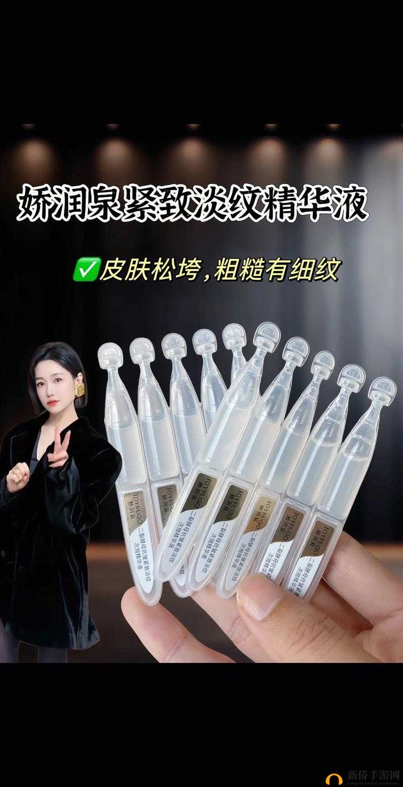 水多重要还是紧致重要:探究水润与紧致的关系