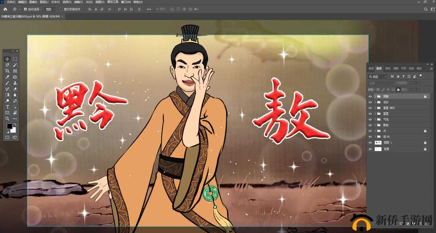 两个人嗟嗟嗟:不解之谜