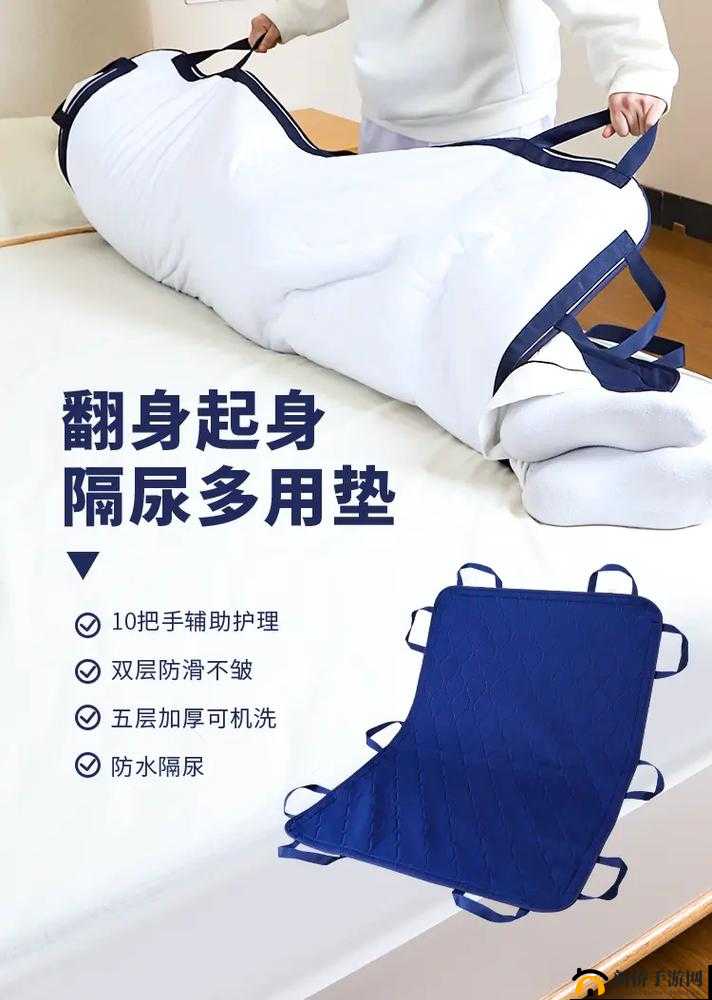 多功能护理垫:下肢抬腿翻身皆可