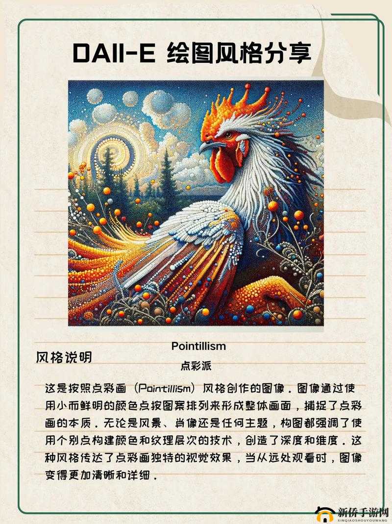 兔子先生传媒文化作品:探索未知的奇幻之旅