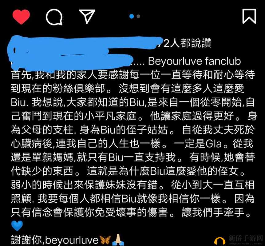 姐姐说家里没人的时候可以做:一些特殊之事