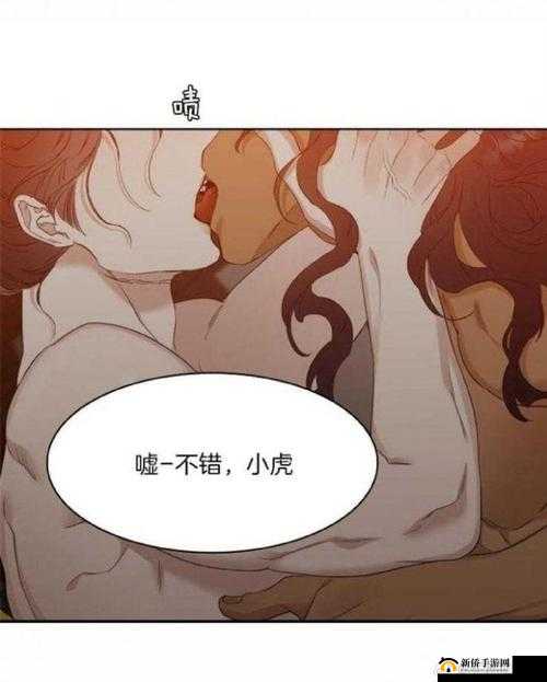 在线韩漫画大全免费观看:精彩内容等你探索