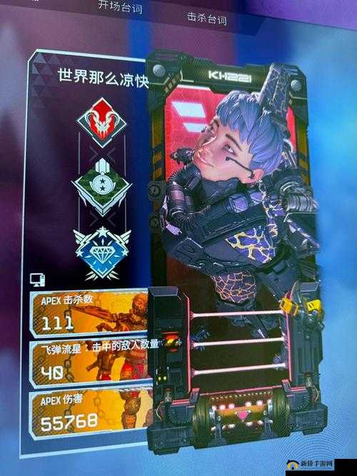 组队开黑攻略:量子特攻必备技巧