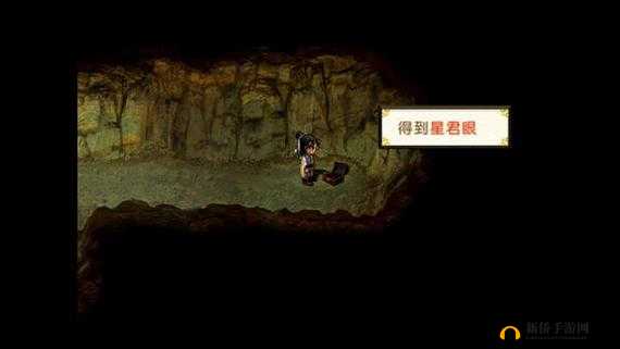 轩辕剑 3 外传之天之痕:自由养成,打造专属 LOL 式天赋技能之旅