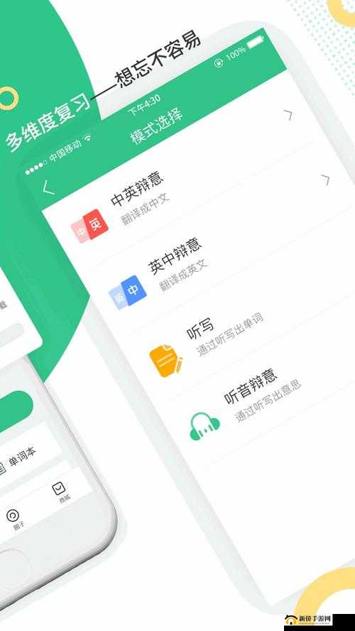 免费 miya 蜜芽 tv 跳转接口微博:精彩内容不断