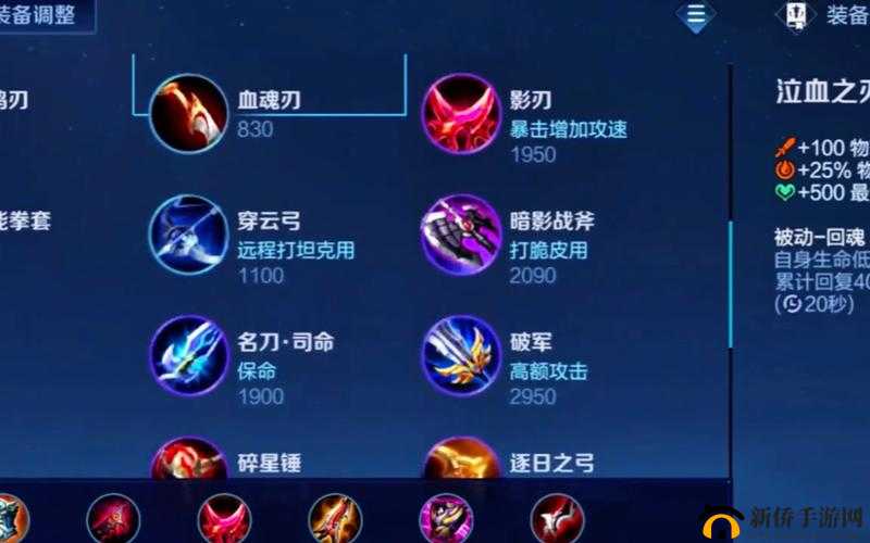 1v1 哪些英雄能有效克制公孙离 助你轻松取胜