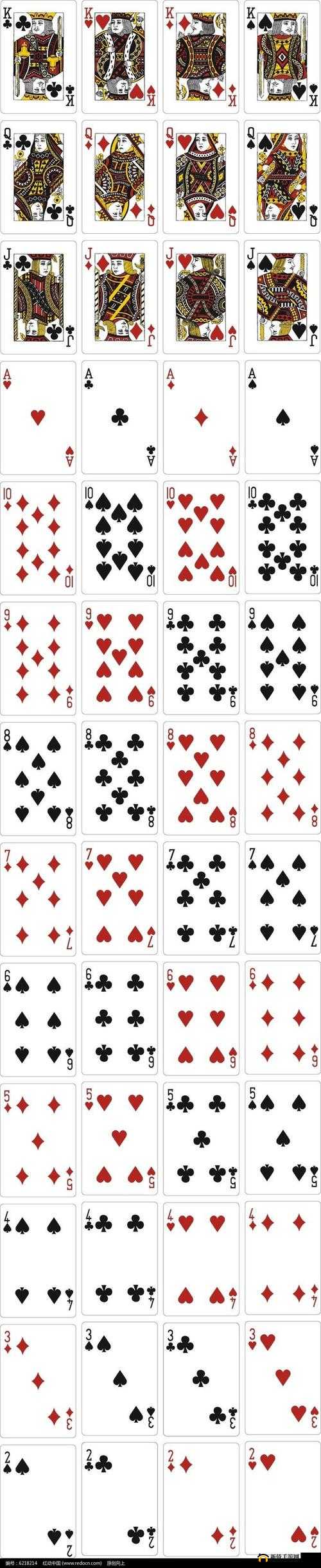 免费扑克牌网站:在线畅玩,无需注册