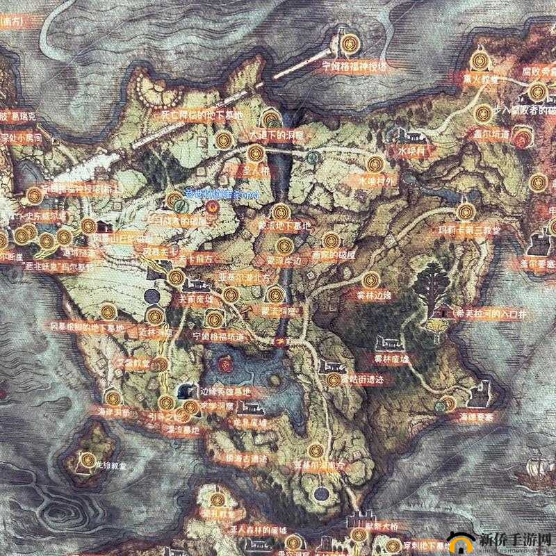 艾尔登法环地图图标含义与功能详细介绍