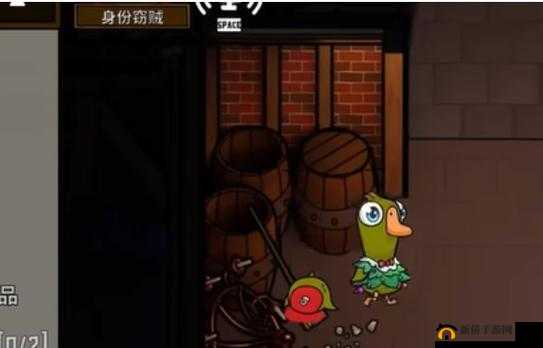 鹅鸭杀身份窃贼:身份互换的悬疑谜团