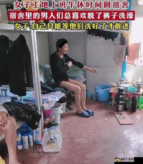女人扒开密让男人桶爽 APP:极致体验等你来