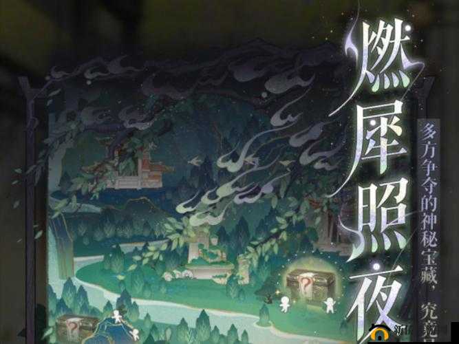 七龙印夺宝系统超全介绍:神秘宝藏争夺之旅