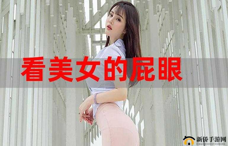 国产真实露脸乱子伦原著:震撼呈现