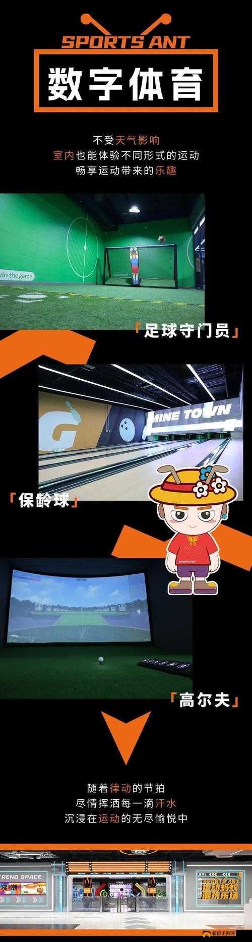 免费剧烈运动扑克网站:畅享激情运动之旅