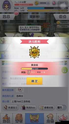 《天天打波利》决斗篇攻略:战斗技巧与策略全解析