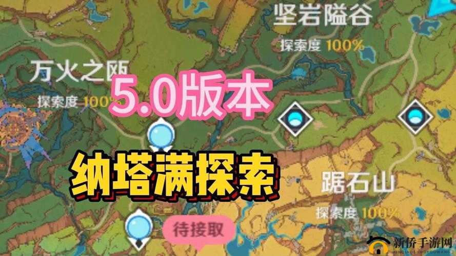 原神传说任务麻烦的工作通关秘籍:化繁为简轻松制胜技巧全览