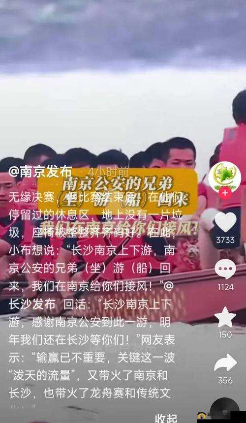 蘑菇视频吃瓜爆料:揭秘精彩娱乐大事件