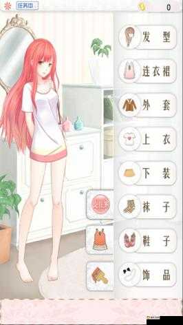 《暖暖的换装物语珍藏版》亚洲冠军级玩家独家秘籍:打造时尚之星的换装游戏之旅纪实视频