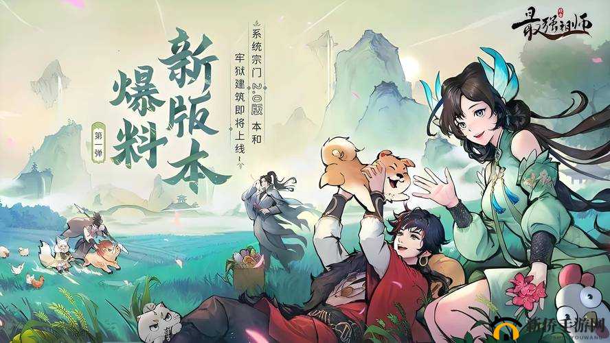 《猎魔传说》秘籍:野域争霸全攻略——你的最强Pk战术手册