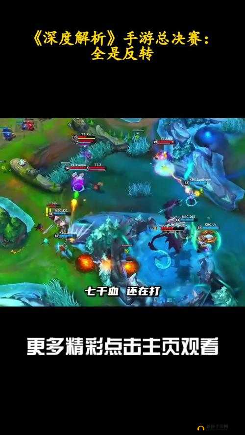 《魔卡幻想:碎片系统深度解析》