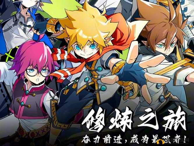 探索神秘的法宝系统：无尽的力量源泉，传奇修炼之旅必备利器之秘籍启示