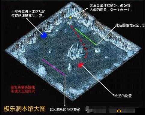蜀山仙侠传:副本攻略全揭秘