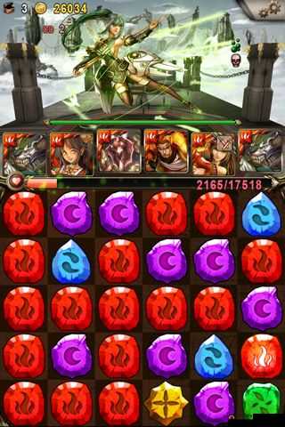 神魔之塔8.0版本:魔化陈辅魔?之轮实战解析与遗恨忠烈展示视频
