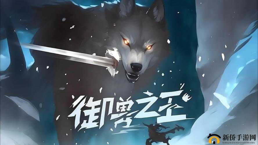魔法纪元秩序崩溃:秩序崩裂与《超神乱舞》背景史揭秘