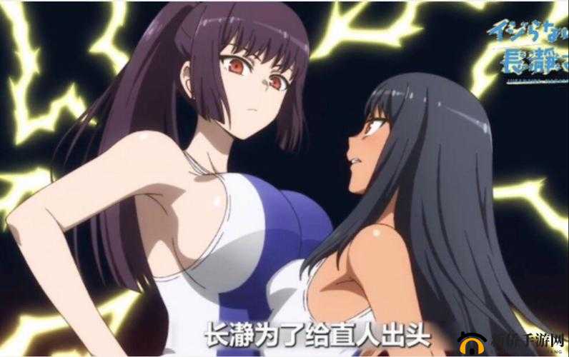 男女之间曝乳 18+-极致绣惑的视觉冲击