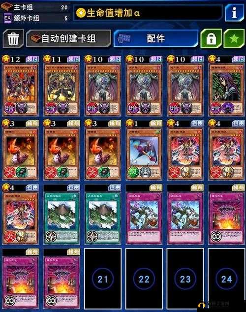 黄泉青蛙领衔游戏王决斗链接:构筑属于你的套牌